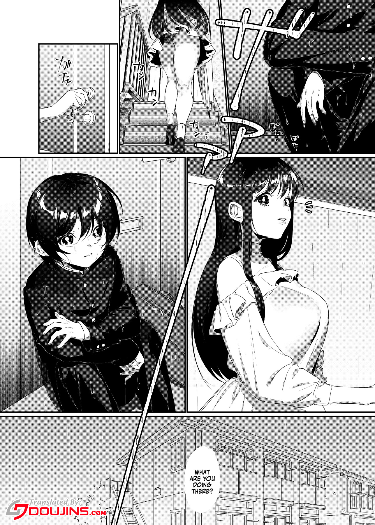 Hentai Manga Comic-Ame, Later Sister-Read-3